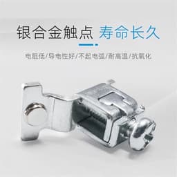 YMD11-100A 4P Load Break Switch Isolation Changeover Padlock Extension Rod