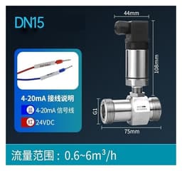 Flow Meter Liquid Sensor Meters 4-20mA(DN15 Thread)