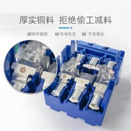YMD11-100A 4P Load Break Switch Isolation Changeover Padlock Extension Rod