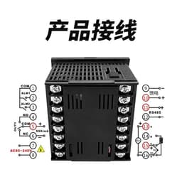 Intelligent PID Temperature Controller 4-20mA(Model9)