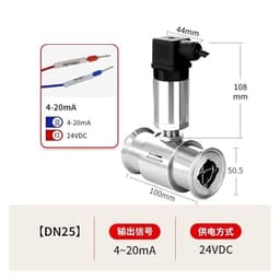 Clamp Type Chuck Flow Meter Stainless Steel 4-20mA Liquid Water Sensor(DN25/4-20mA)