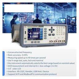 LCR Meter Desktop Electric Bridge LCR2000 Series Digital 10Hz to 300kHz Frequency Test 3.5inch LCD 0.05% Accuracy USB/RS232(100kHz LCR2100)