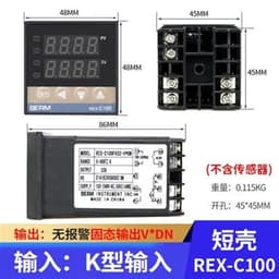 Intelligent Digital PID Temperature Controller Thermostat REX-C100 C400 C700(K)